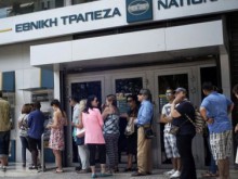 Гърци местят парите си в наши банки