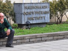 НОИ с 4 нови електронни услуги от днес