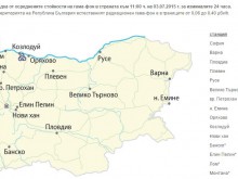 Официално: Няма повишени нива на радиация в Пловдив!