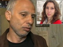Родителите на Вероника отчаяни: Убиецът на дъщеря ни ще се измъкне пак