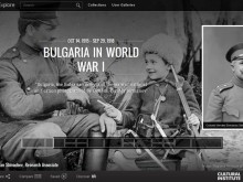 Историческият музей в Пловдив стана вторият, включен в Google Cultural Institute