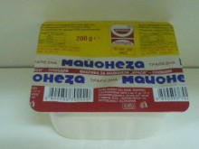 КЗК не откри нарушения в рекламен клип на пловдивска майонеза