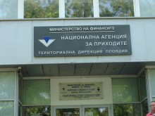 НАП: Декларацията за авансов данък се подава до края на юли