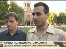 БХК: Полицейското насилие е практика