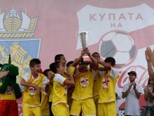 Ботев 2001 замина за Испания, "канарчетата" тренират на базата на Реал