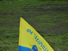 Треньор в ДЮШ на Марица напусна клуба