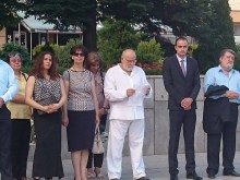 В Сопот отдадоха почит на Иван Вазов