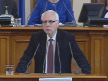 Депутатите не си дават субсидията