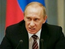 Хакери пуснаха Русия за продажба