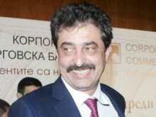 Сръбският премиер гневен на Цветан Василев: Как не те е срам!