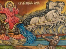 Илинден е