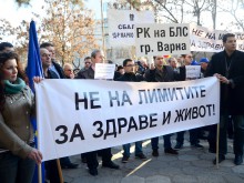 Онкоболна осъди Здравната каса за 120 000 лева