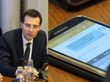 Депутат от ДПС пита с есемес как да гласува