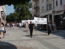 Стотици на протест в Пловдив срещу увеличението на тока