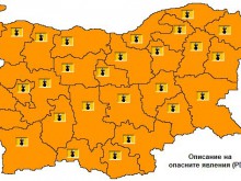 "Оранжев" код за цялата страна утре, живакът минава 41°