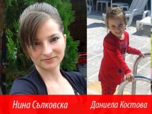 Търсят кръводарители за пострадали при взрив на кола в Пловдив