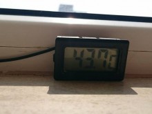 Жега! Термометрите в Пловдив удариха 44°, идва захлаждане
