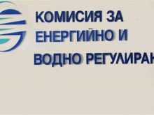 Дават членове на КЕВР на прокурор