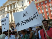 КЕВР за протестите: Защитават се корпоративни интереси