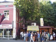 Започна раздаването на националните трибагреници за 6-ти септември