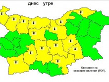 "Жълт" код за Пловдив заради горещото време