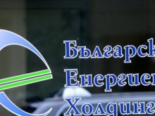 БЕХ ще тегли заем, за да се издължи на "американските централи"