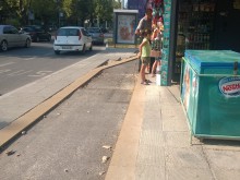 Поредна недомислица с Lafka в Пловдив