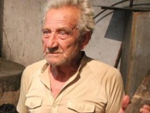 Дядо глобен с 16 000 лв. за производство на домашна ракия