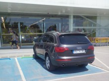 Читател на Plovdiv24.bg алармира за поредното нагло паркиране