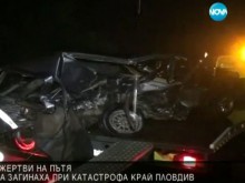 Трета кола е замесена в снощната адска катастрофа: Шофьор без книжка с БМВ е истинският убиец!