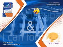Евроволей 2015 подкрепя I CAN TOO и Център за деца с аутизъм