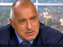Борисов: 204 млн. лева искат МВР и Гранична полиция за охрана до края на 2015 г.