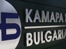 Форум "България строи" среща инвеститори и общини в Пловдив