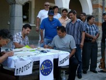 В областта също "уволняваха" правителството