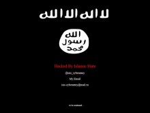 Ислямисти хакнаха сайта на Джамбазки