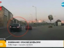 Най-честото нарушение на пътя: Навлизане в насрещното