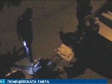 Проверката на полицаите, ритали безпомощен мъж, готова по-рано