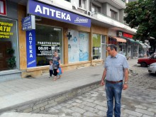 Нова рампа за майки с колички на бул. "Източен“
