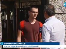 Синът на арестувания полицейски шеф в Първомай: Баща ми не е престъпник!