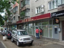 Потрошиха клон на КТБ в Пловдив