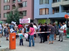 Стотина души се включиха в протеста на "Южен полъх" срещу бариерите