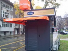 Арестуваните от пловдивската полиция атакували павилиони на Lafka