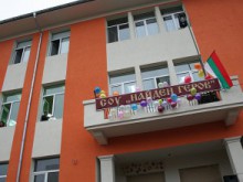 Оценяват училищата на пет години