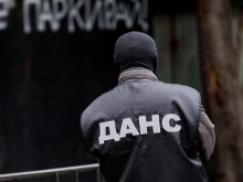 Затвориха ГКПП Лесово заради операция на ДАНС