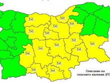 Дъждовете продължават и утре, жълт код за Пловдив