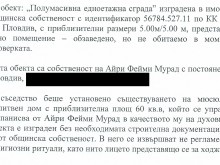 Имамът на Реформаторите, проповядващ в незаконен меджид: Ако хората в "Столипиново" поискат, ще имат джамия
