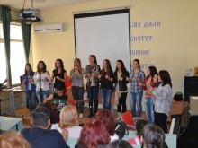 СОУ "Св. Св. Кирил и Методий" отпразнува Деня на музиката