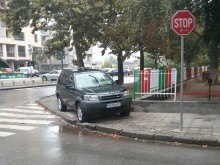 Наглото паркиране заради "Южен полъх" продължава