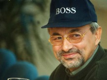 Книга доказва, че Доган е бил агент на КГБ