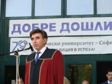 Техническият университет възстанови платения прием на задочници